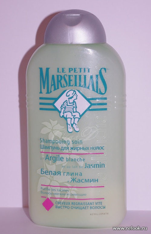 Шампунь для жирных волос Белая глина и Жасмин Le Petit Marseiliais