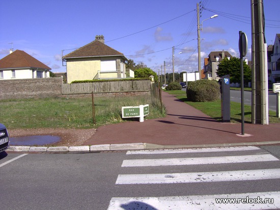 Le Touquet-Paris-Plage