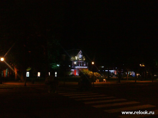 Le Touquet-Paris-Plage