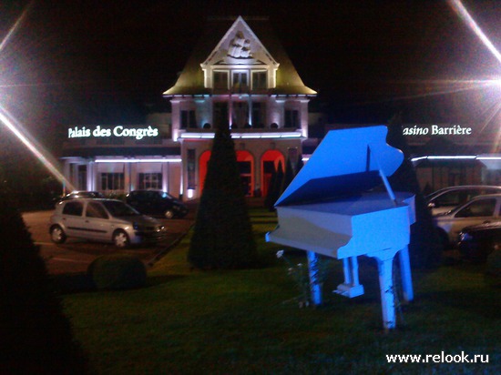 Le Touquet-Paris-Plage