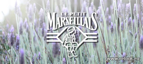 Масло-спрей Le Petit Marseiliais
