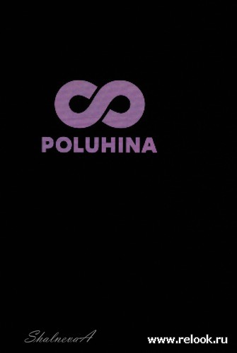 POLUHINA   _Volvo Fashion Week