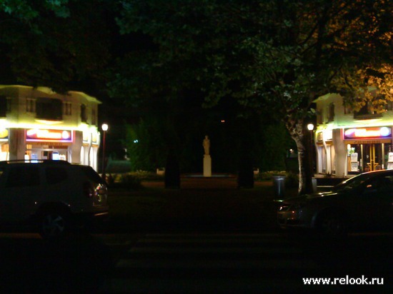 Le Touquet-Paris-Plage