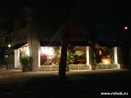 Le Touquet-Paris-Plage