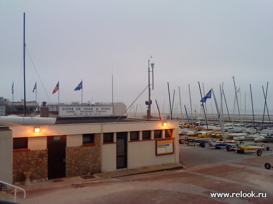 Le Touquet-Paris-Plage