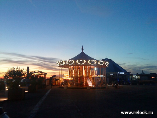 Le Touquet-Paris-Plage