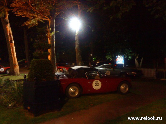 Le Touquet-Paris-Plage