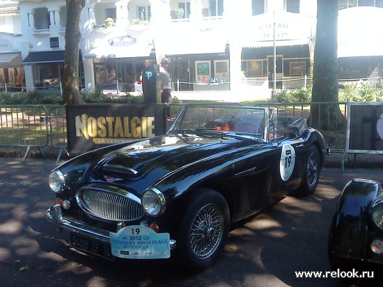 Le Touquet-Paris-Plage