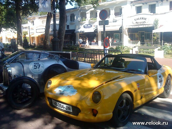 Le Touquet-Paris-Plage