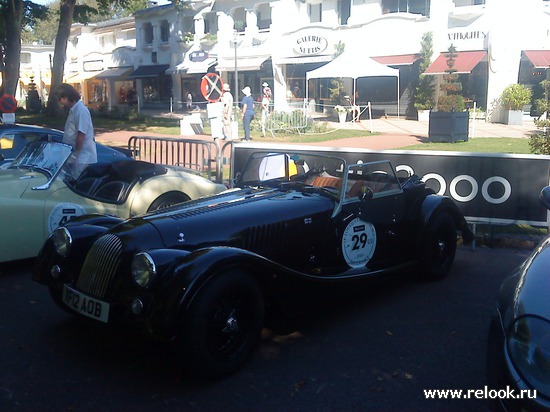 Le Touquet-Paris-Plage