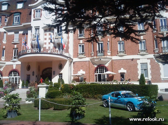 Le Touquet-Paris-Plage