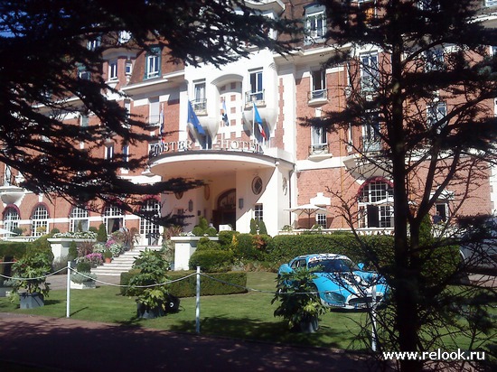 Le Touquet-Paris-Plage