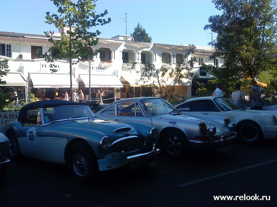 Le Touquet-Paris-Plage