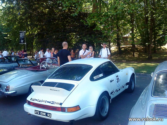 Le Touquet-Paris-Plage