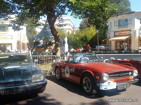 Le Touquet-Paris-Plage