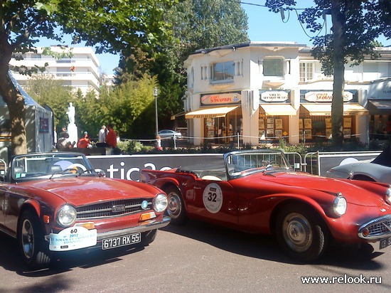 Le Touquet-Paris-Plage