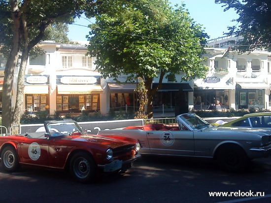 Le Touquet-Paris-Plage