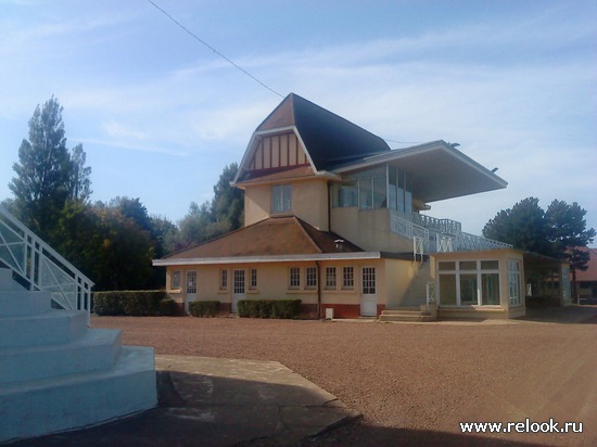 Le Touquet-Paris-Plage