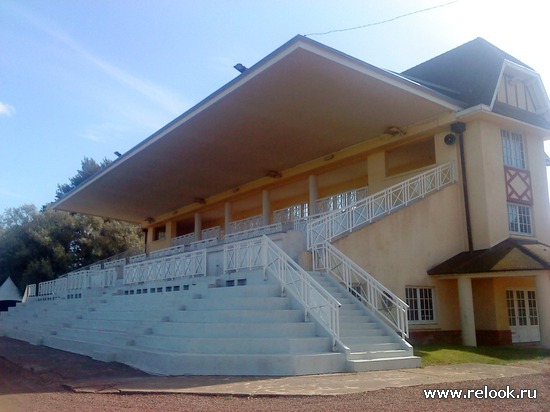 Le Touquet-Paris-Plage