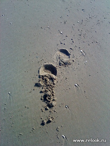 Le Touquet-Paris-Plage