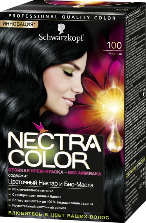 Nectra Color:         -