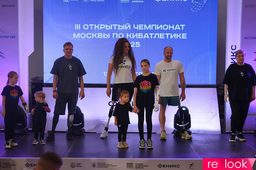   :    Cyber Fashion Technology   